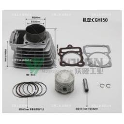 CILINDRO COMP JGO VENTO CYCLONE 150,RYDER,URVAN