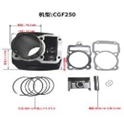 CILINDRO COMP JGO VENTO NITROX 250 2022,V-RACER