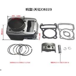 CILINDRO COMP JGO VENTO FALKON 250,ROCKETMAN 250