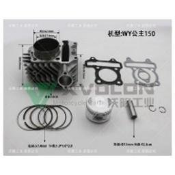 CILINDRO COMP JGO VENTO HOTROD 150,PHANTOM 150